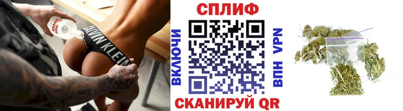 Купить закладку ГАШ  Cocaine  АМФ  Галлюциногенные грибы  Марихуана  МЕФ  Alpha PVP  Донецк