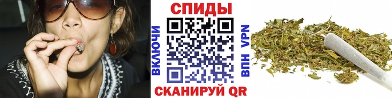 Купить закладки  Донецк  Бутират жидкий экстази 