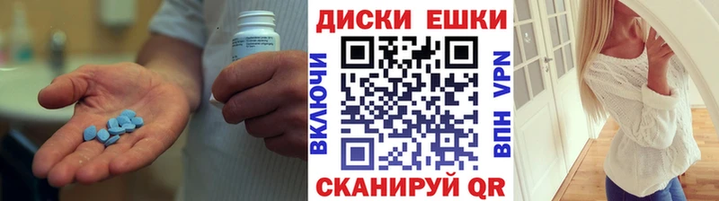 ЭКСТАЗИ Philipp Plein  Купить закладки  Донецк 