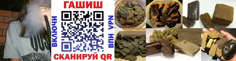 ГАШ Изолятор  Купить где  Донецк 