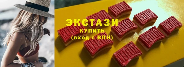 кокаин перу Каменск-Шахтинский