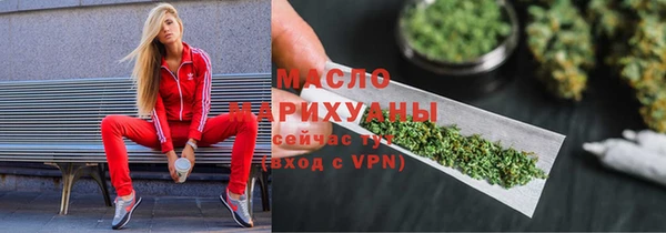 кокаин перу Каменск-Шахтинский