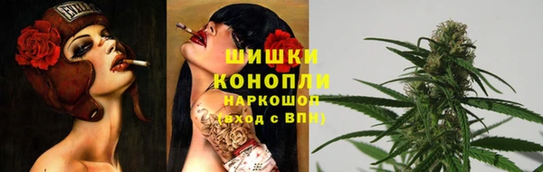 кокаин перу Каменск-Шахтинский