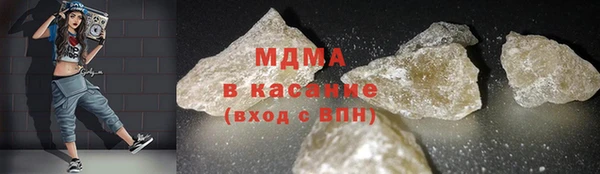 амф Каменногорск