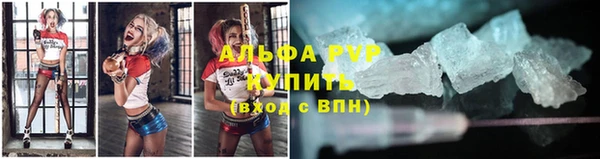 кокаин перу Каменск-Шахтинский
