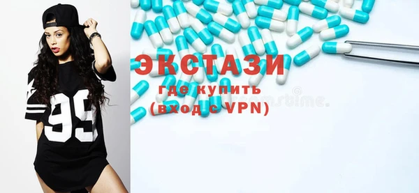 кокаин перу Каменск-Шахтинский