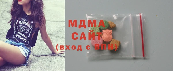 мескалин Каменка