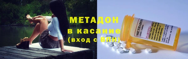 амф Каменногорск