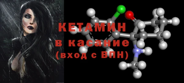 кокаин перу Каменск-Шахтинский