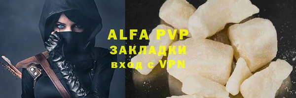 мескалин Каменка