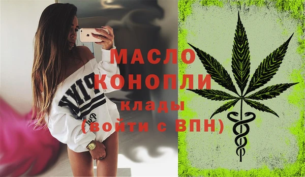 кокаин перу Каменск-Шахтинский