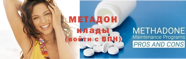мескалин Каменка