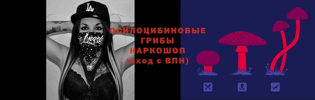 кокаин перу Каменск-Шахтинский