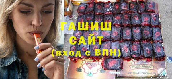 кокаин перу Каменск-Шахтинский