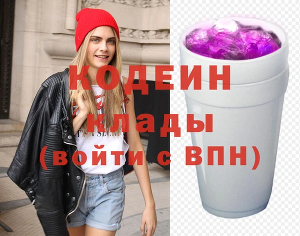 амф Каменногорск