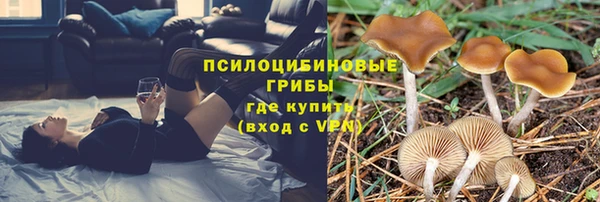 кокаин перу Каменск-Шахтинский