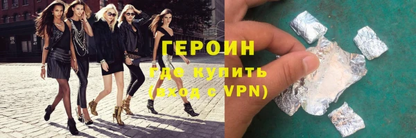 амф Каменногорск