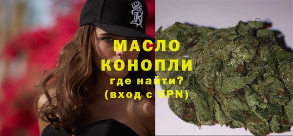 мескалин Каменка