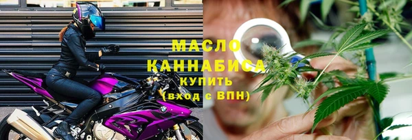 кокаин перу Каменск-Шахтинский