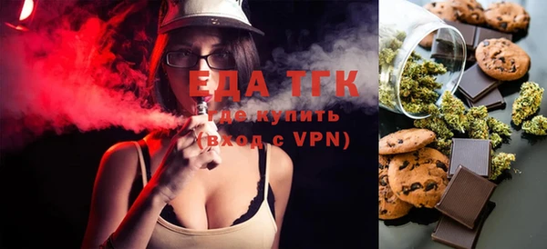 мескалин Каменка