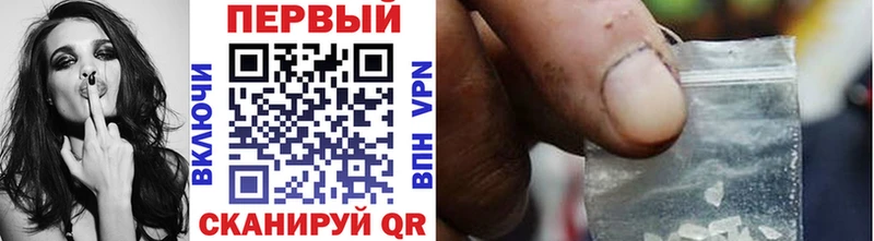 Купить где  Донецк  Метамфетамин Methamphetamine 